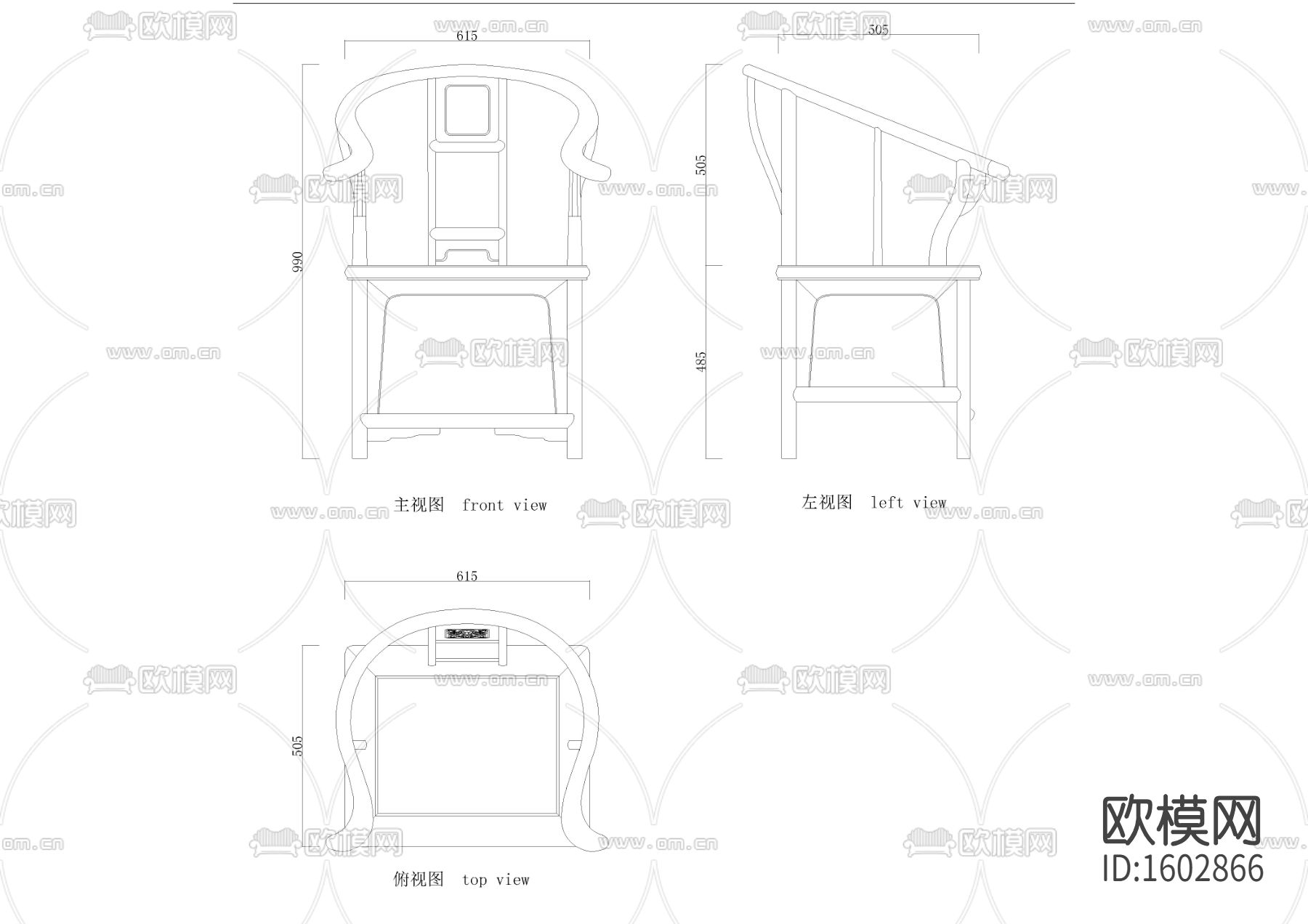 中式单椅cad图库下载（渲染图2）