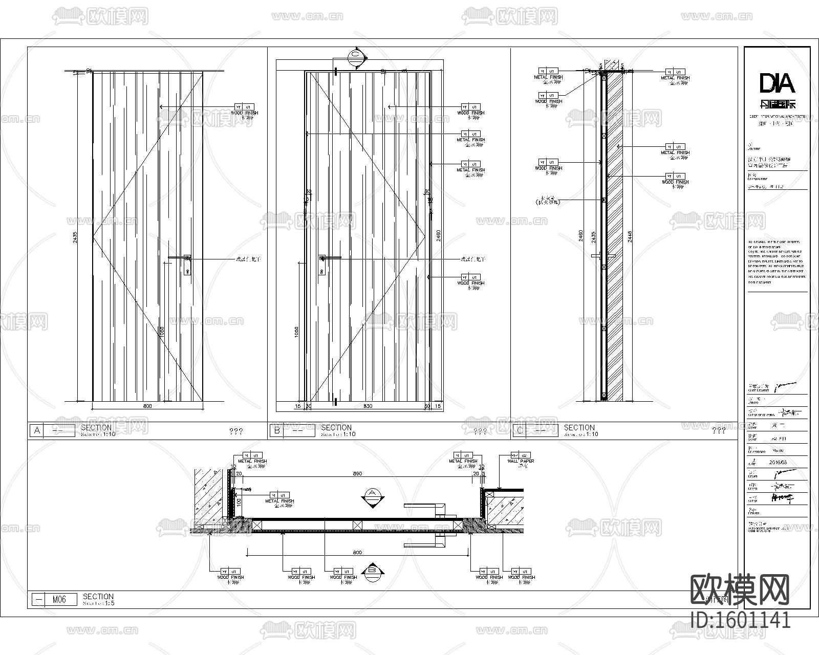 三居家装样板间cad施工图下载（渲染图4）