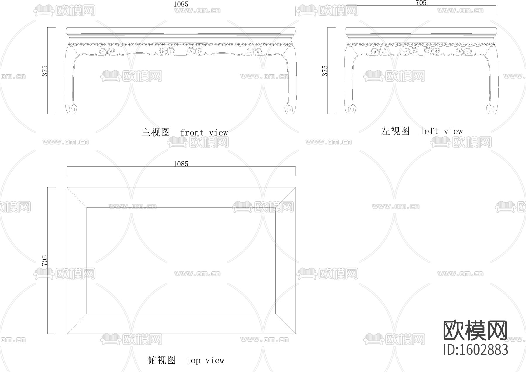 中式炕桌cad图库下载（渲染图1）