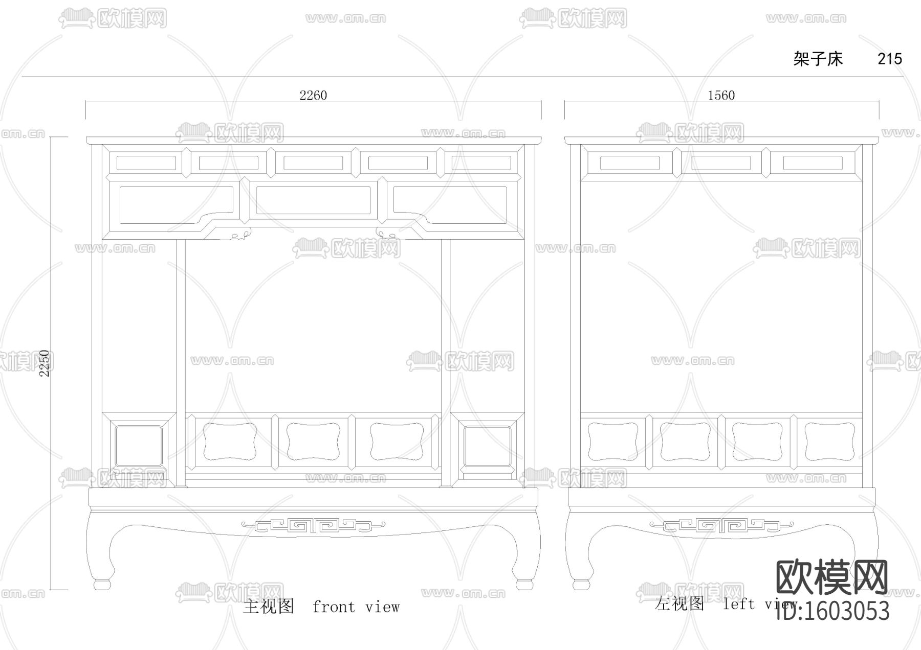 清中期榉木架子床节点大样下载（渲染图1）