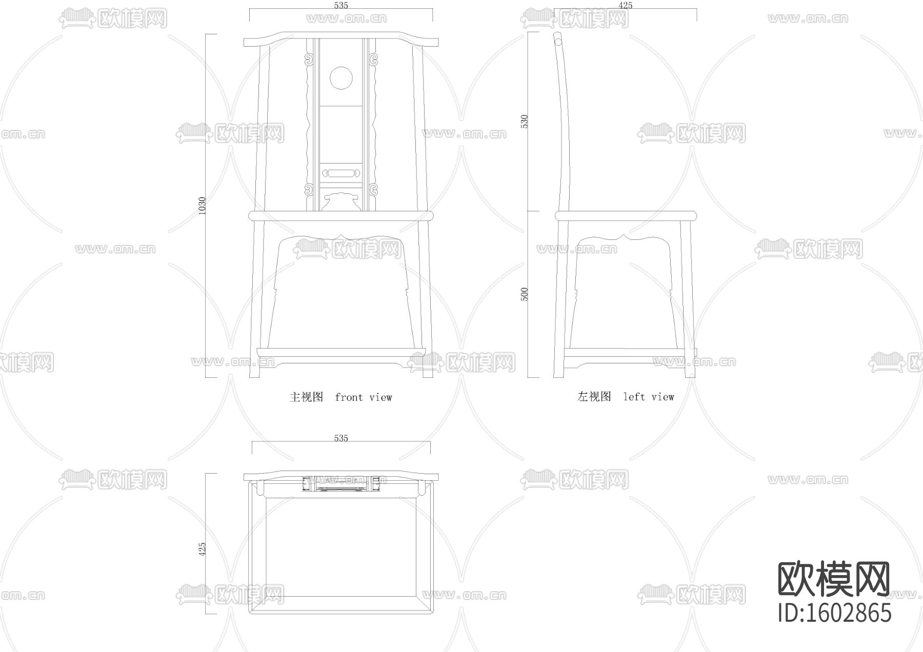 中式单椅cad图库下载（渲染图1）