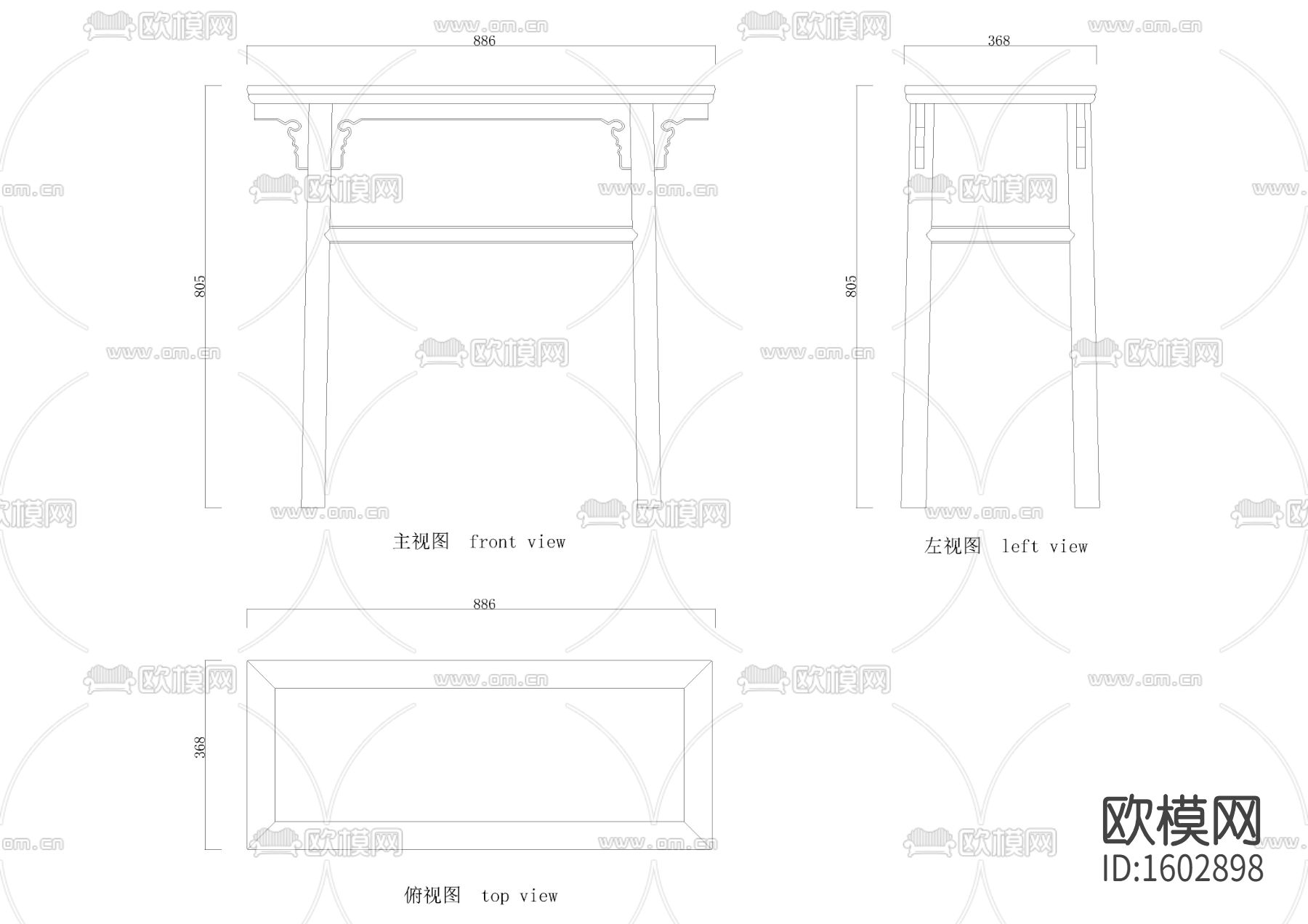 中式条案cad图库下载（渲染图2）