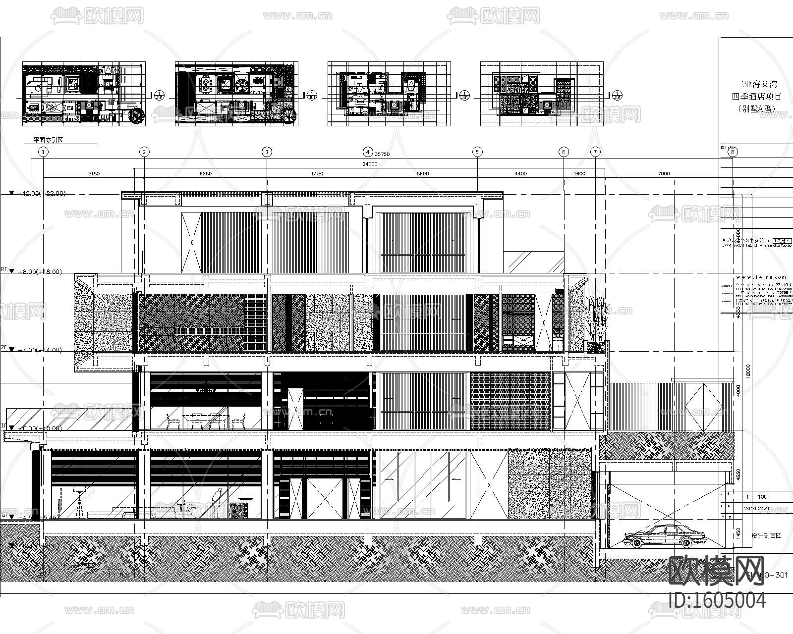 四季酒店三层四居度假别墅装修施工图下载（渲染图3）