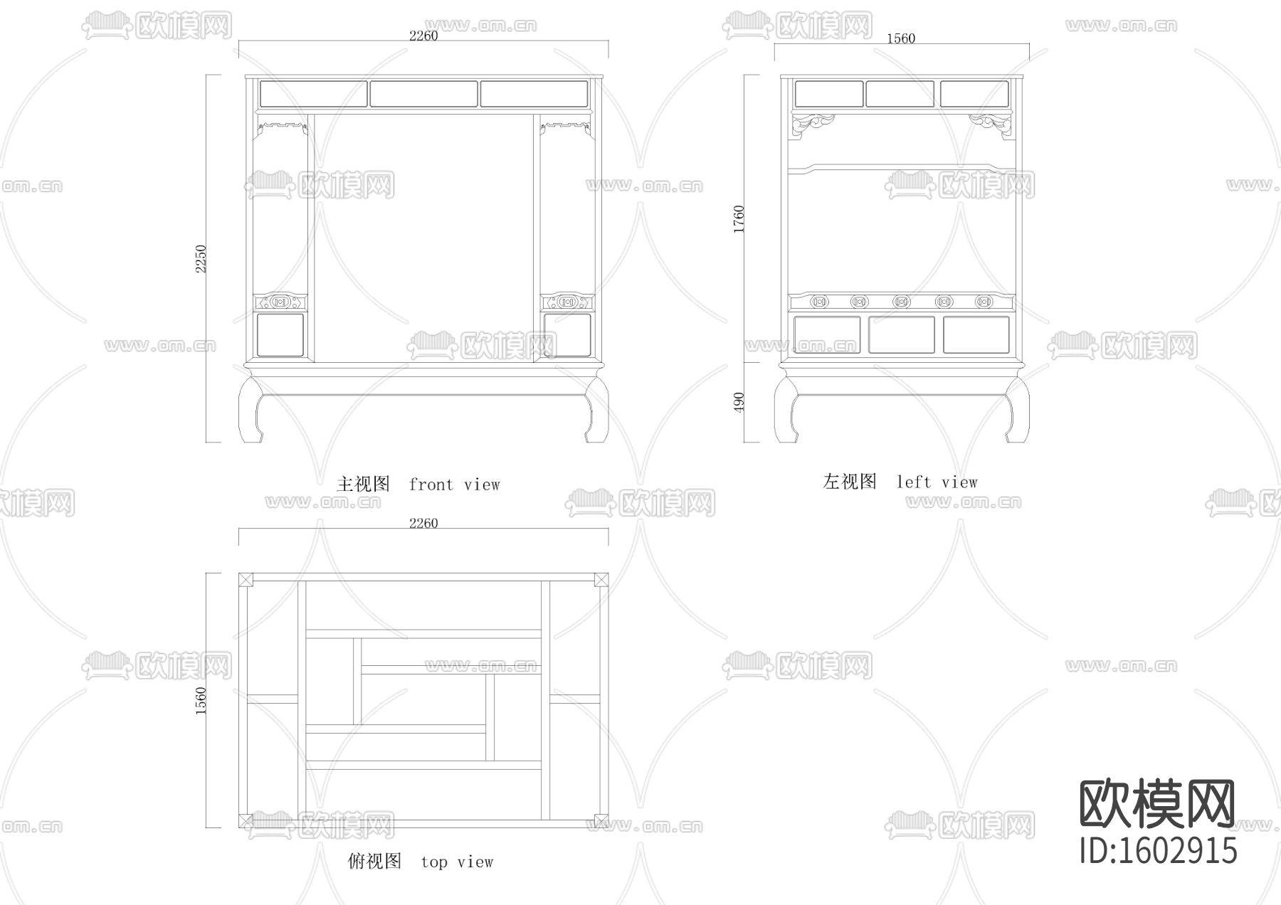 架子床下载（渲染图1）