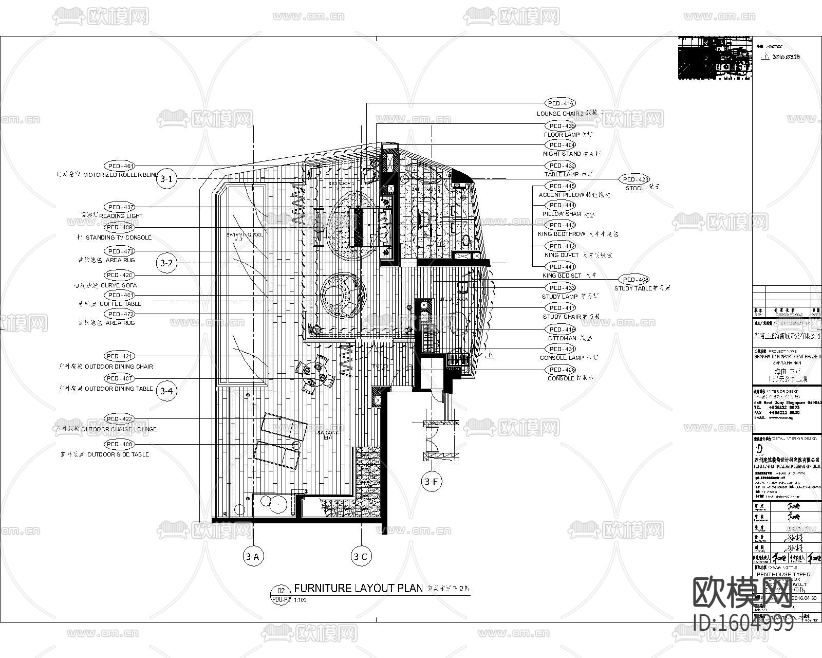 现代三居公寓设计施工图下载（渲染图1）