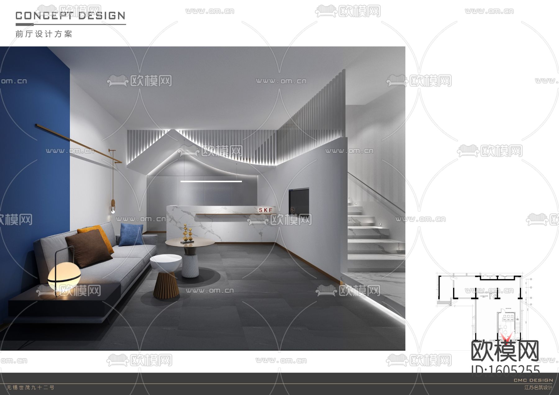概念方案+空间摄影+平立面图+展板+施工图下载（渲染图1）