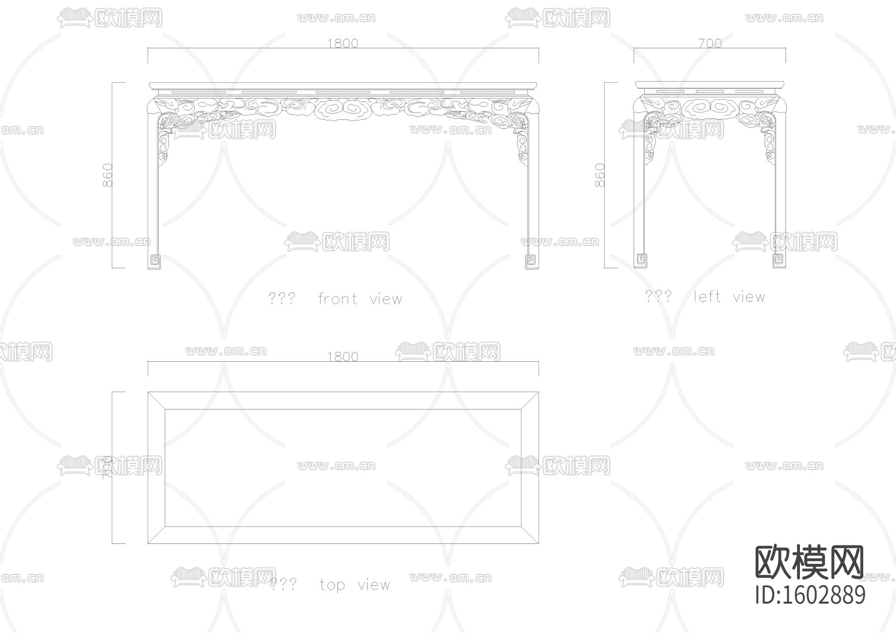 中式长桌cad图库下载（渲染图2）