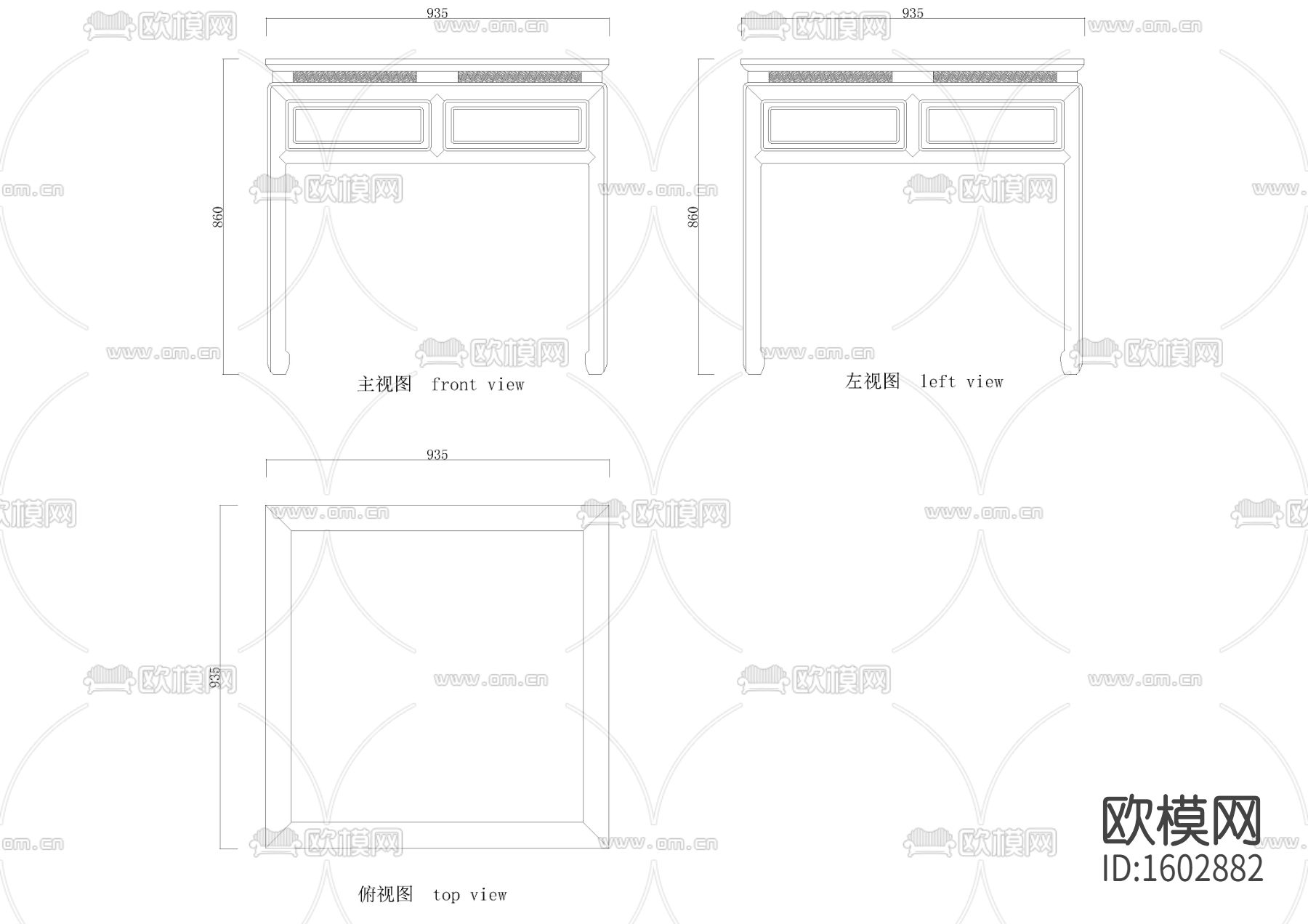 中式方桌cad图库下载（渲染图2）