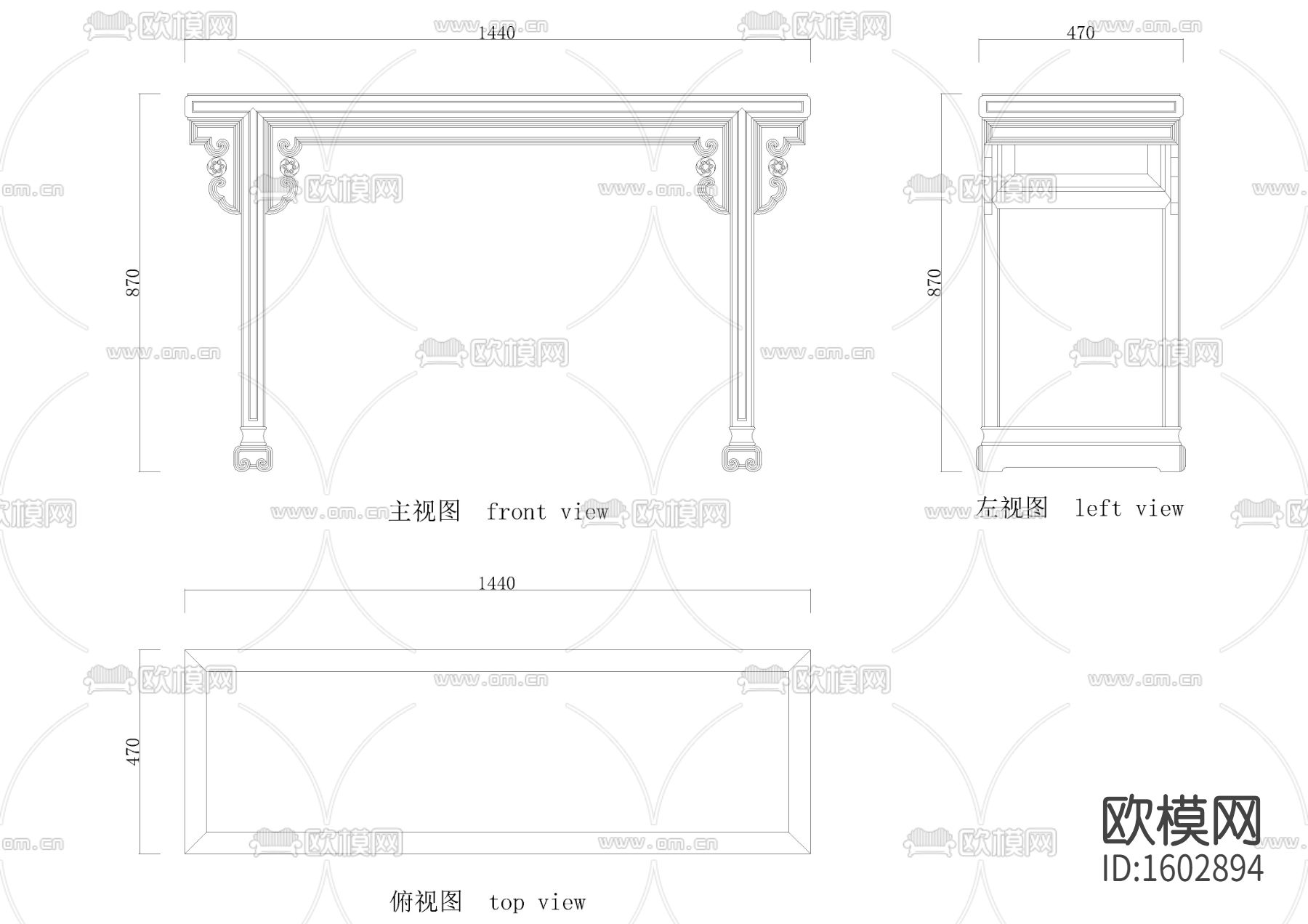 中式平头案cad图库下载（渲染图2）