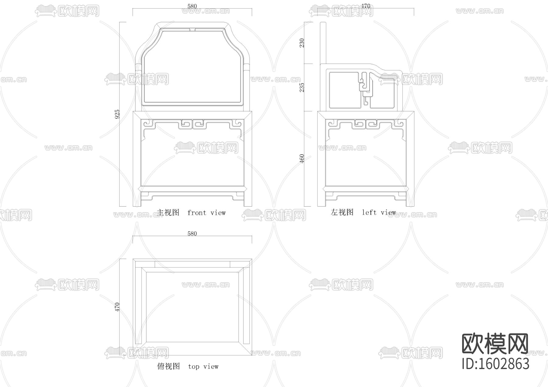 中式单椅cad图库下载（渲染图2）