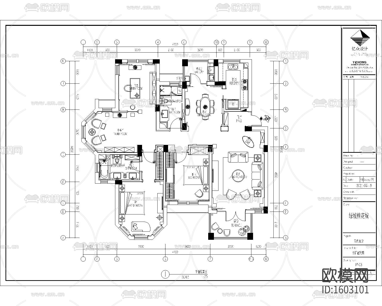 现代二居室样板房cad施工图下载（渲染图2）