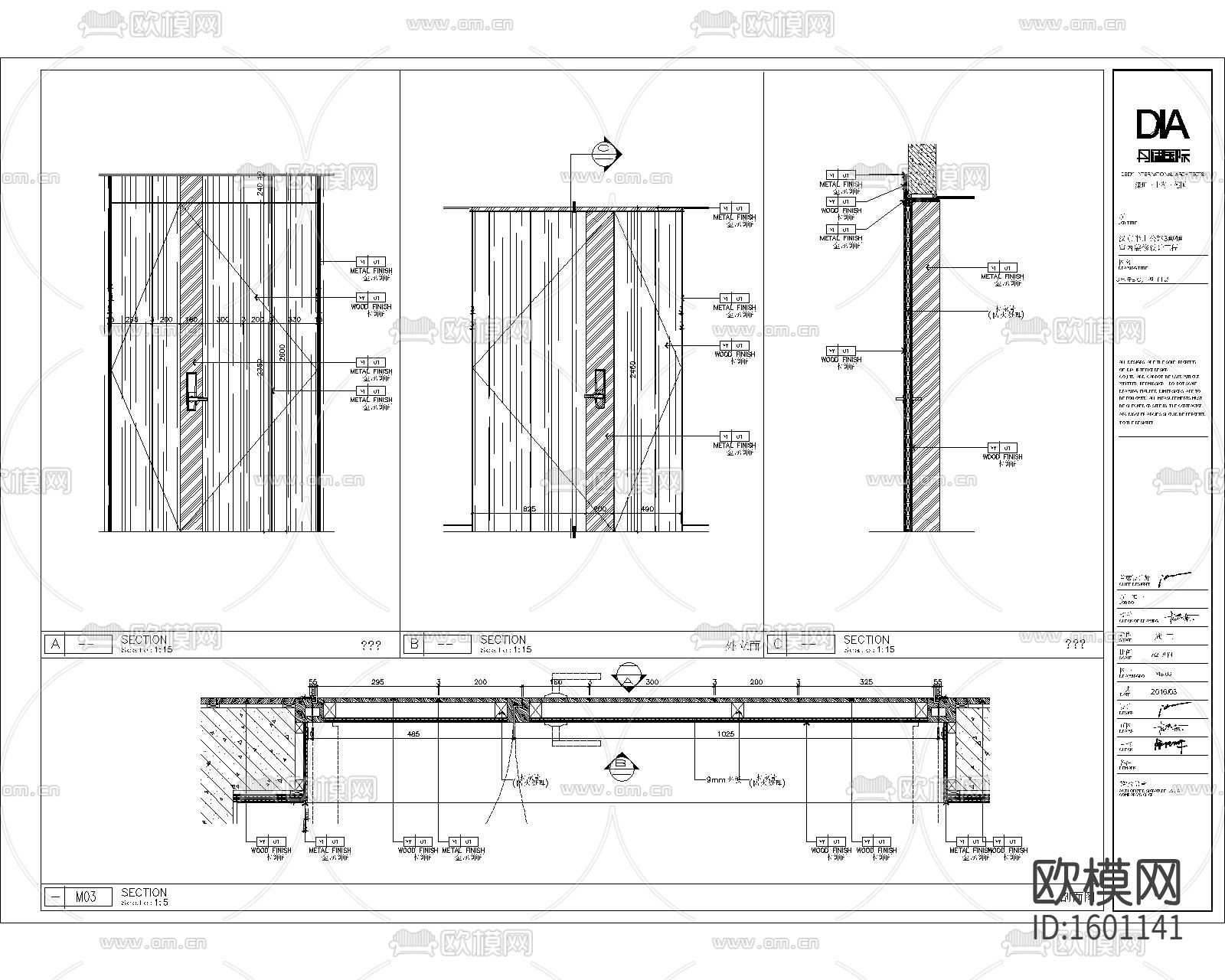 三居家装样板间cad施工图下载（渲染图3）