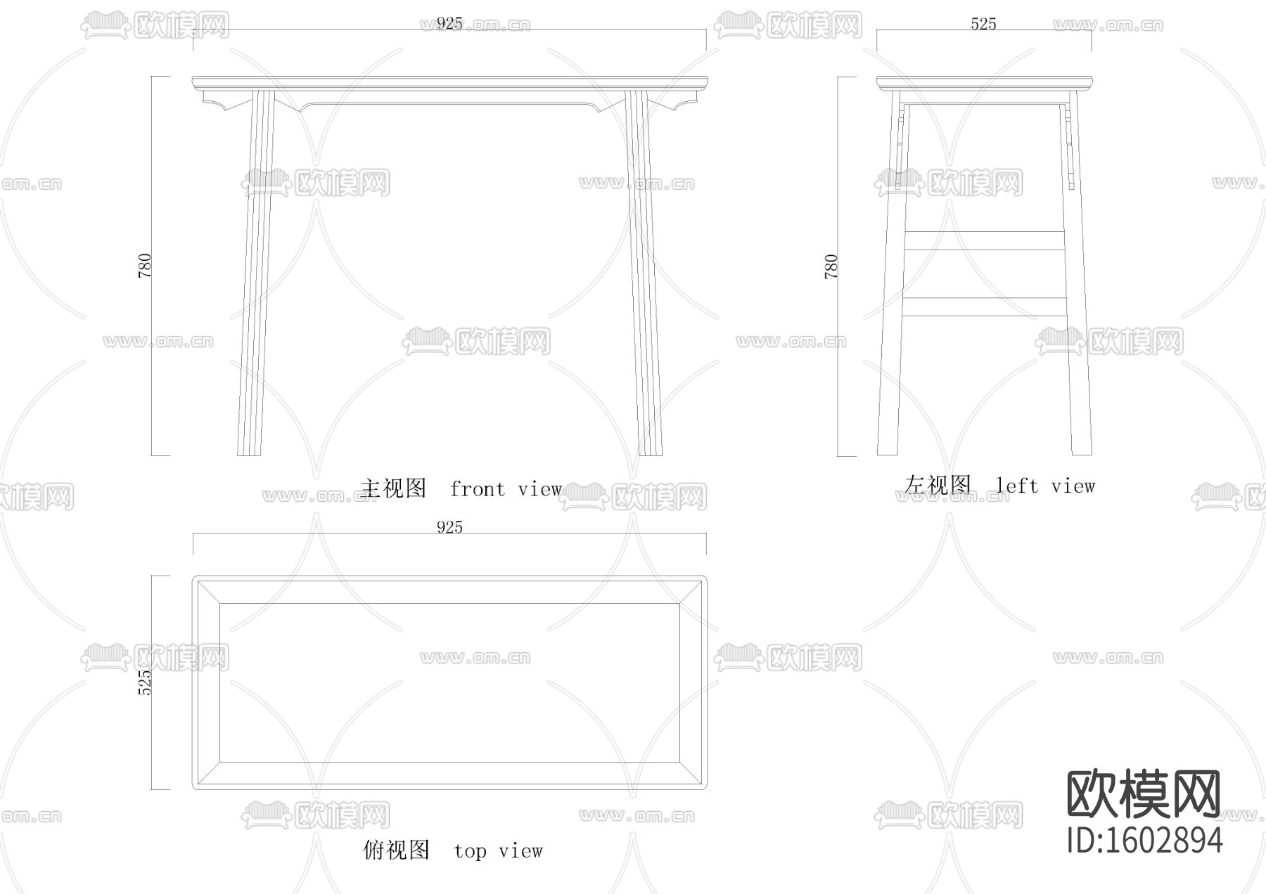 中式平头案cad图库下载（渲染图1）