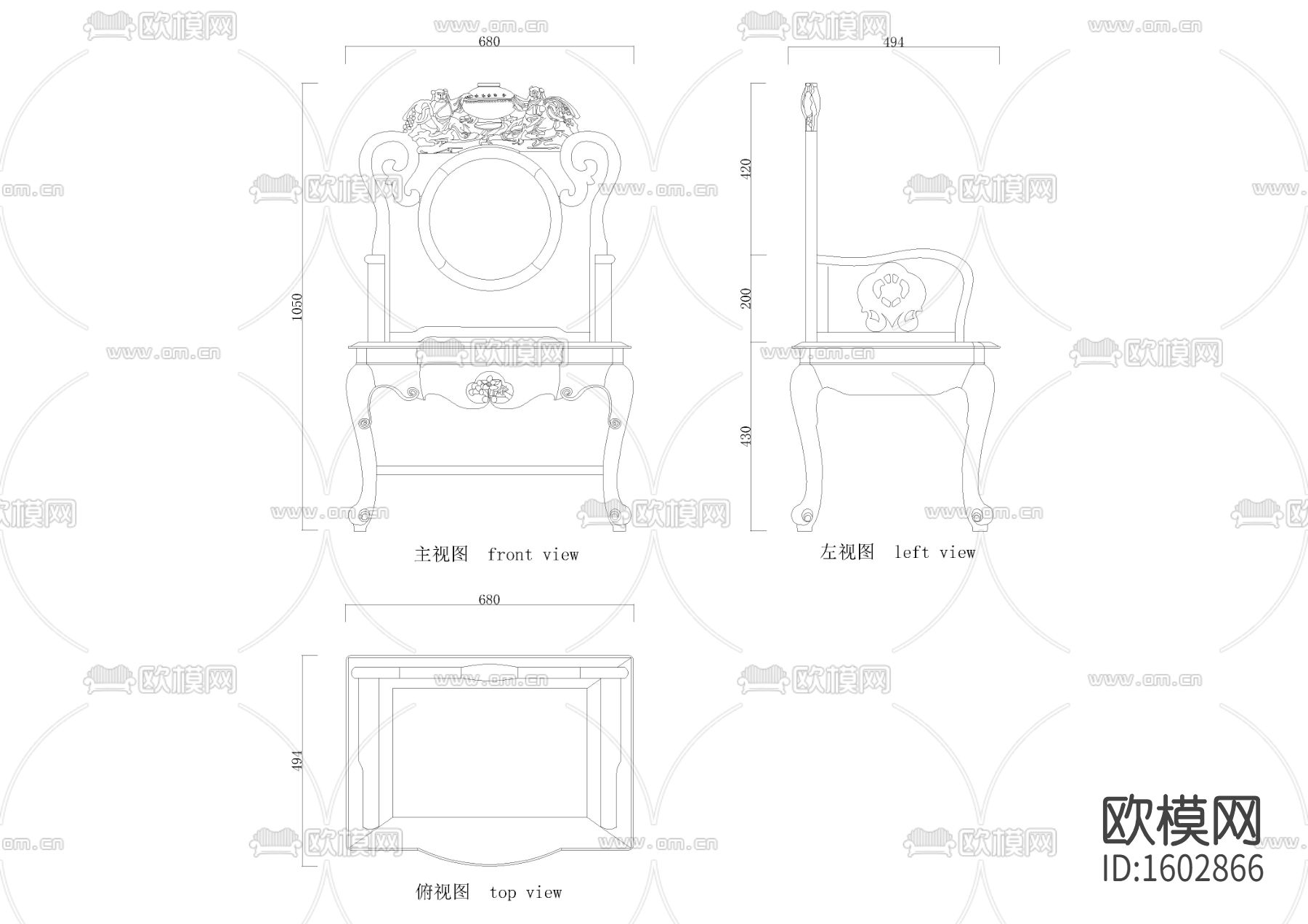 中式单椅cad图库下载（渲染图1）