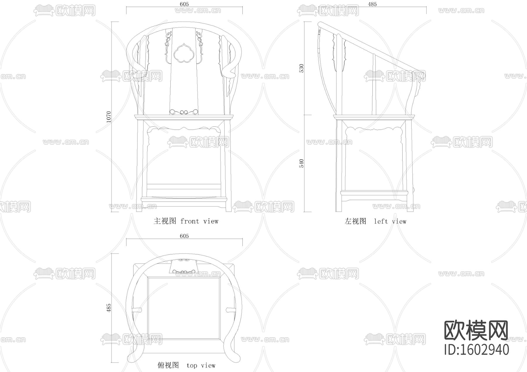 圈椅大样图下载（渲染图1）