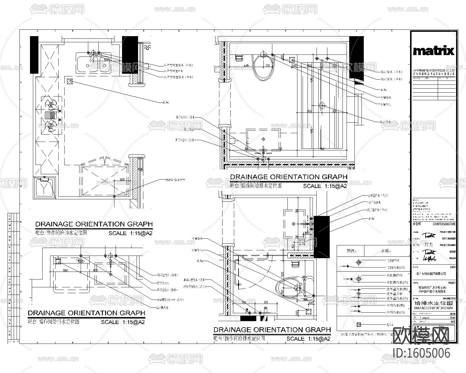现代三居家装样板房设计施工图下载（渲染图5）