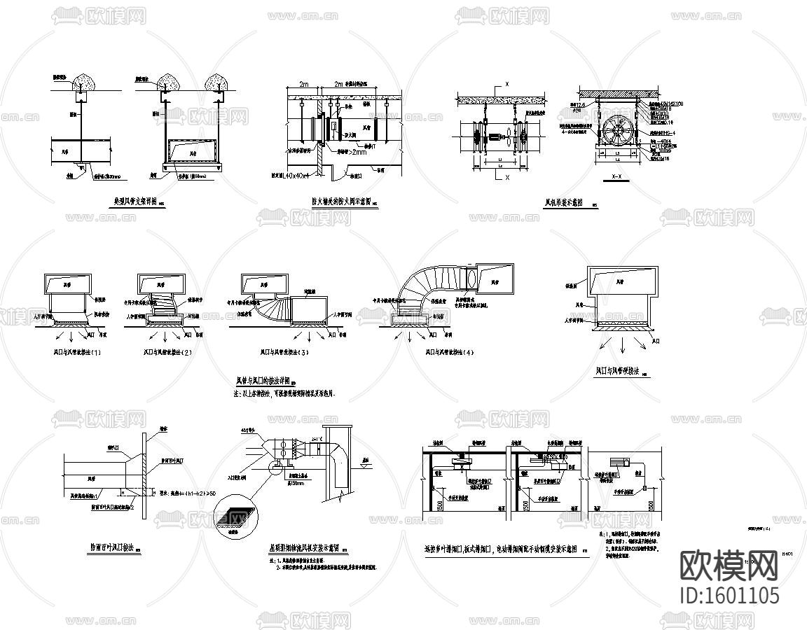 双子楼会所施工图CAD图纸下载（渲染图3）