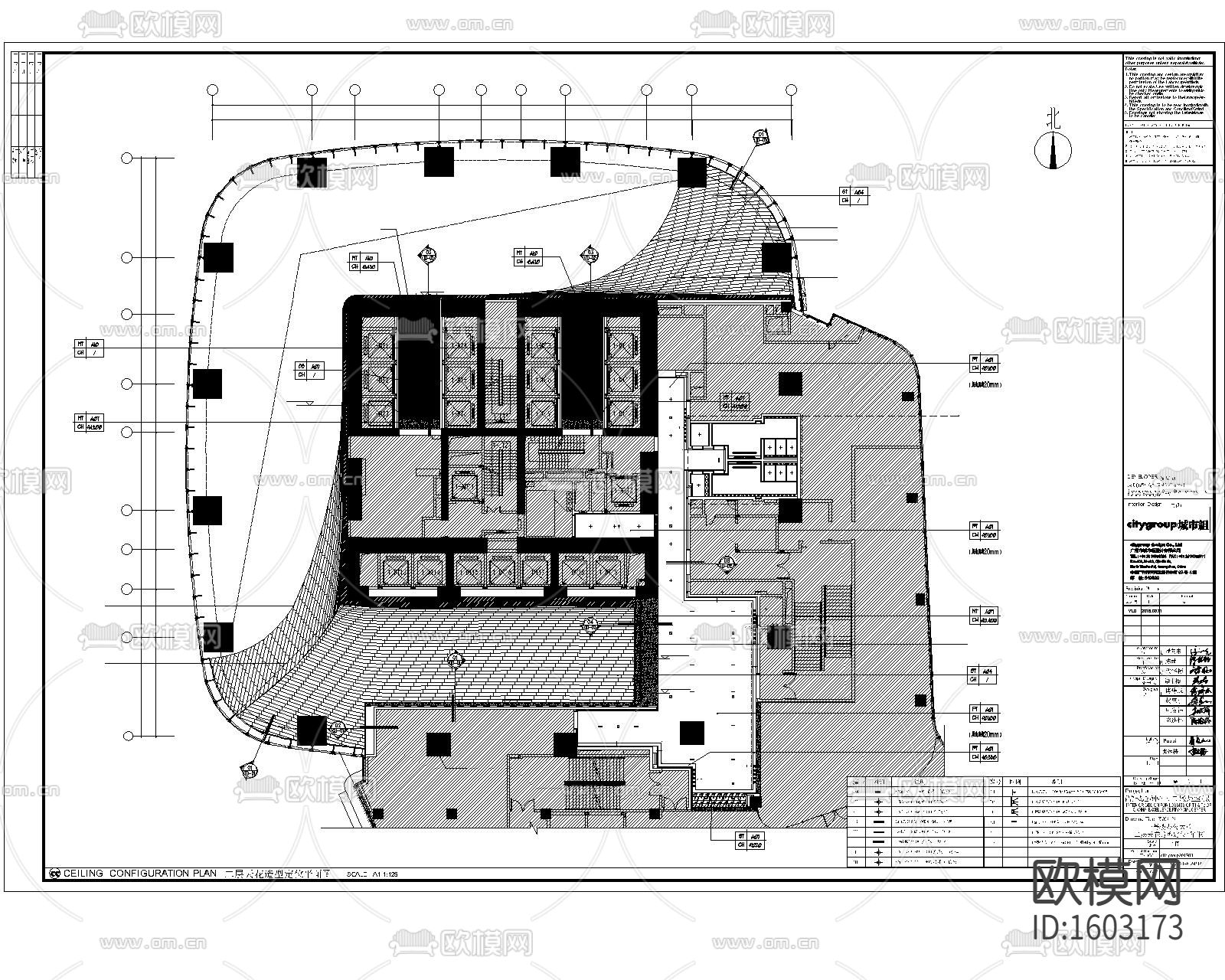 前海卓越金融中心室内装修设计施工图下载（渲染图1）