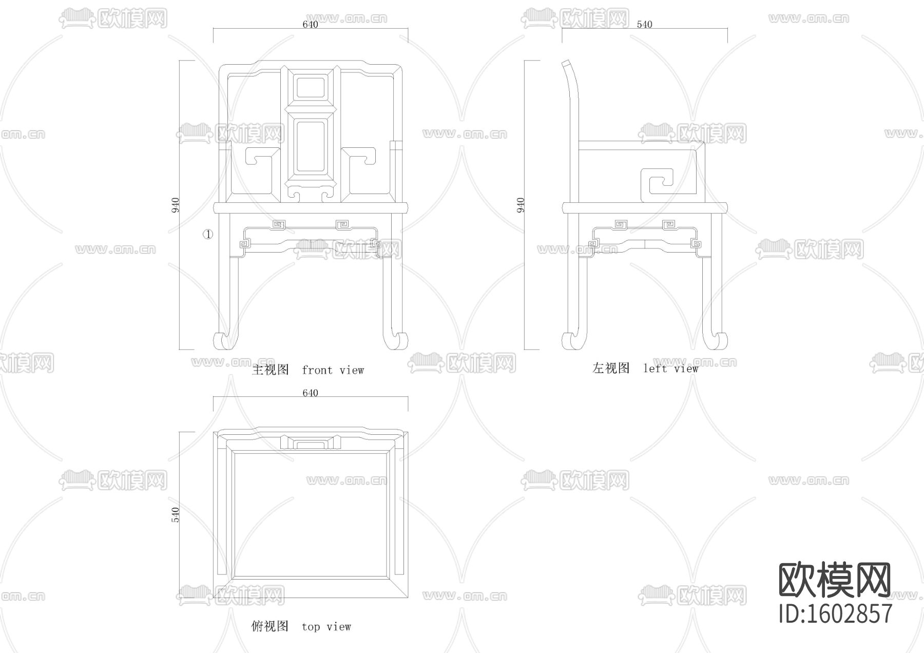 扶手椅大样图下载（渲染图2）