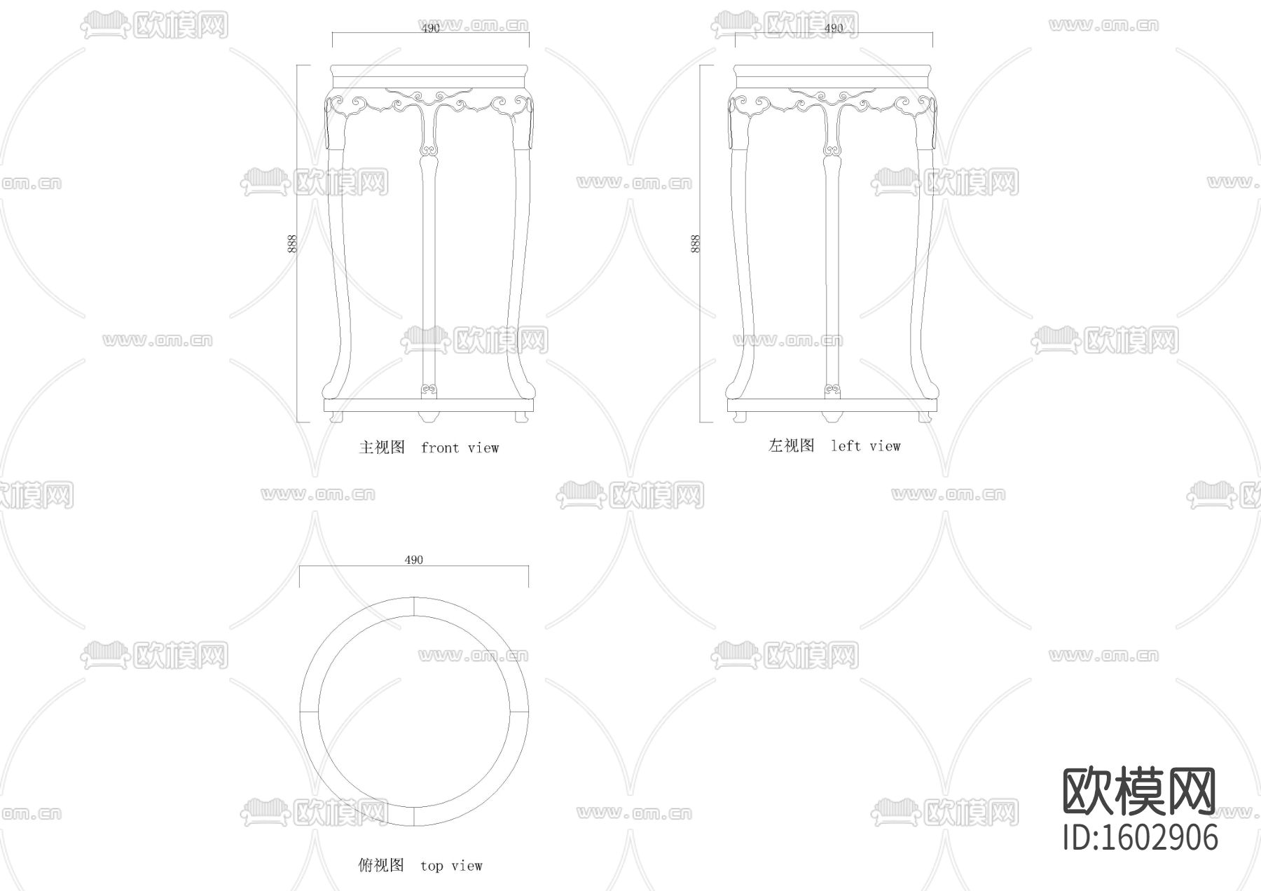 香几大样图下载（渲染图1）