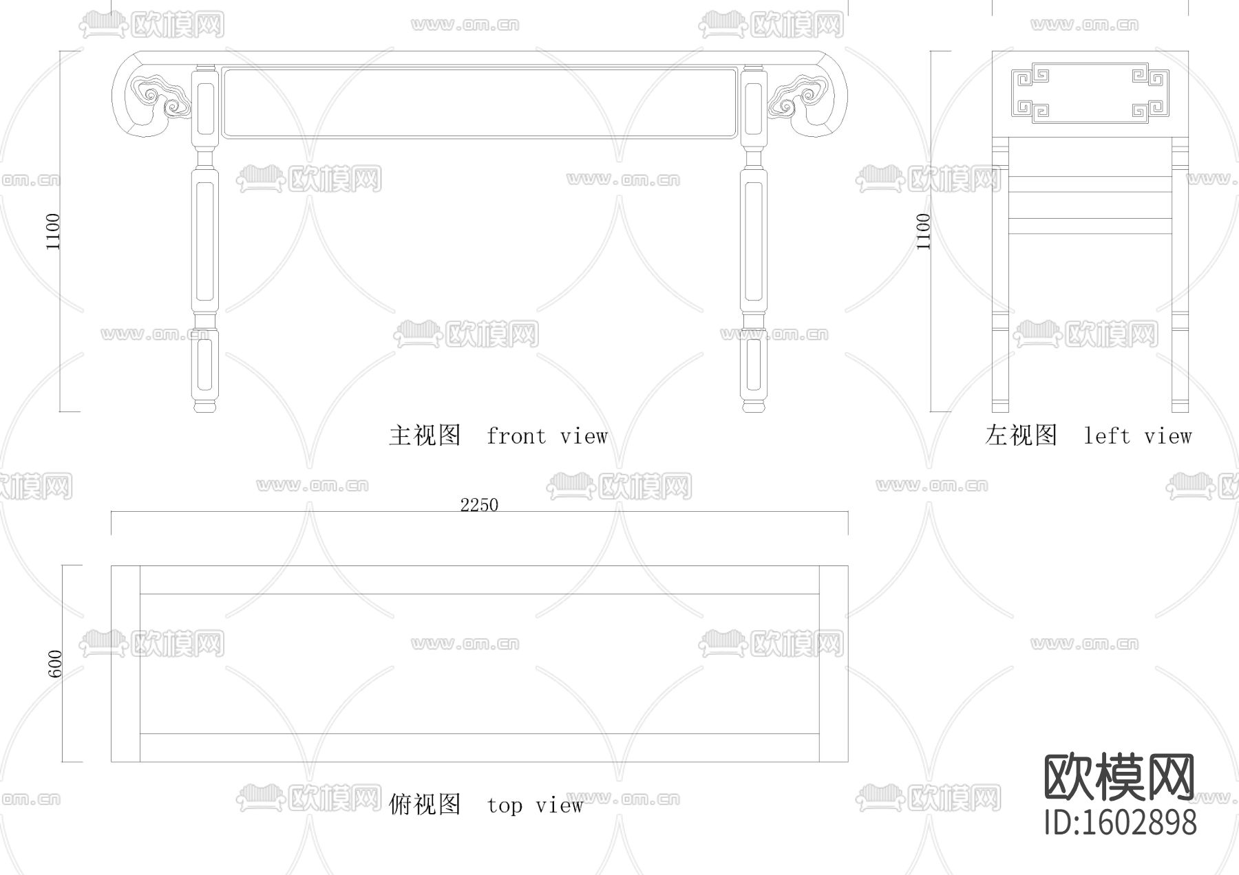 中式条案cad图库下载（渲染图1）