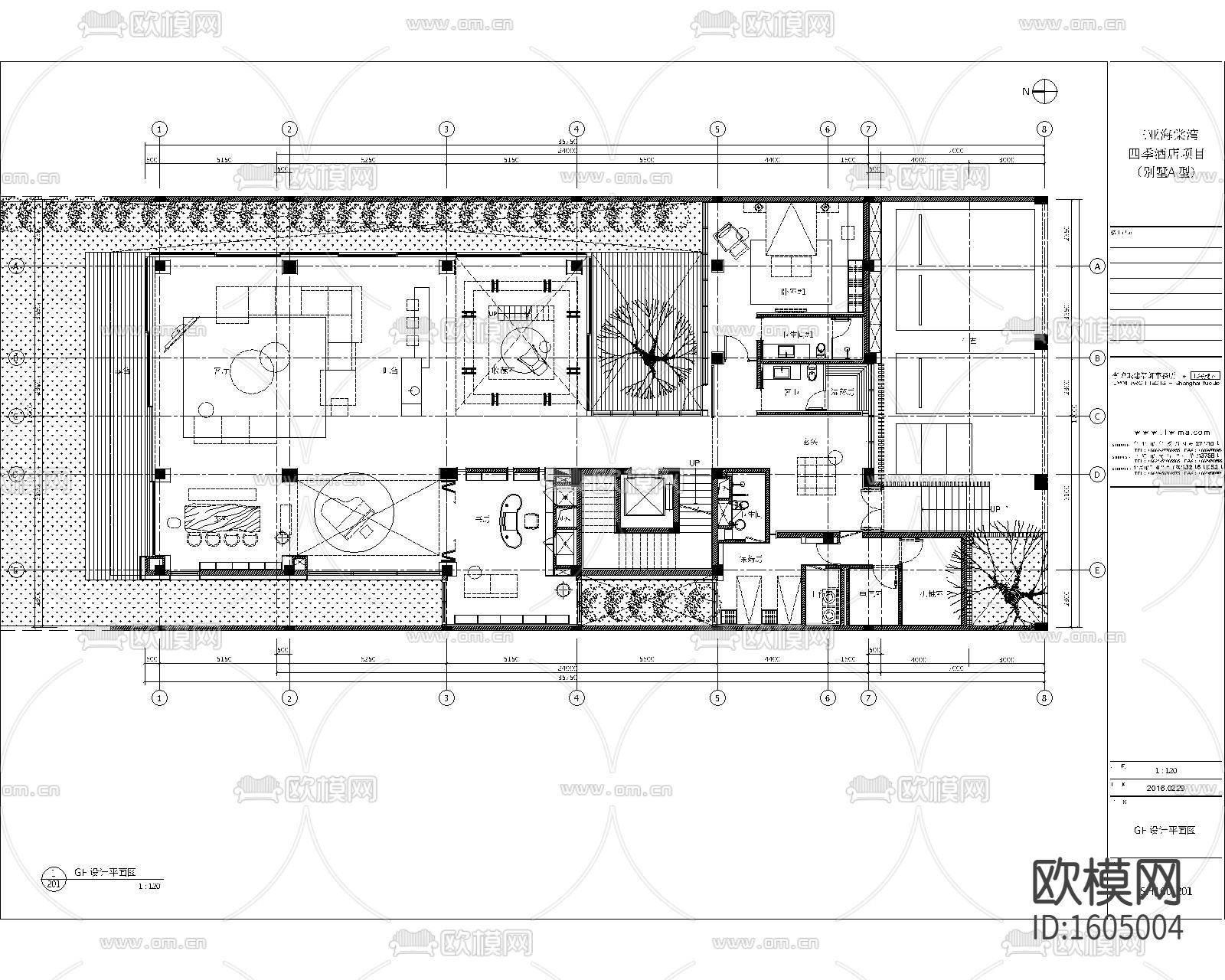 四季酒店三层四居度假别墅装修施工图下载（渲染图2）