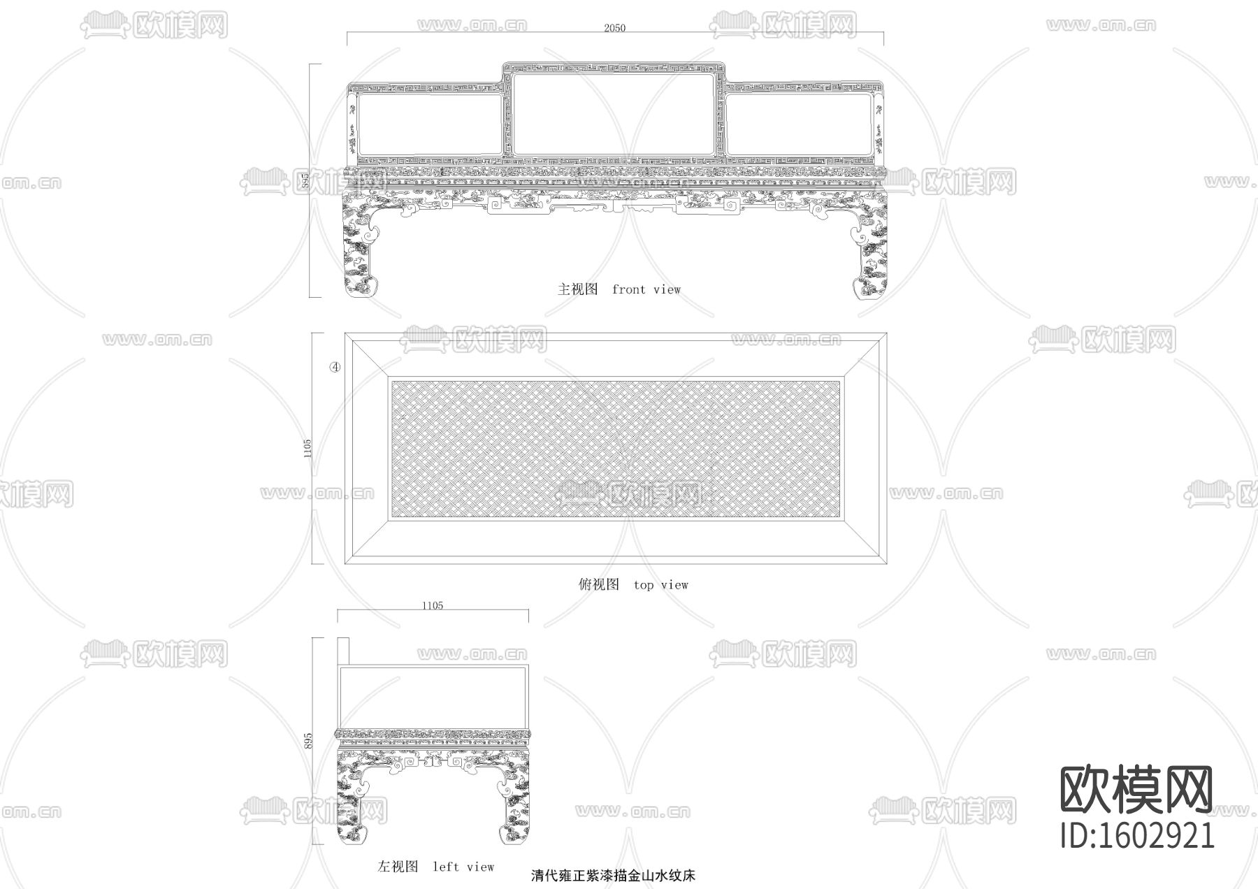 中式罗汉床下载（渲染图2）