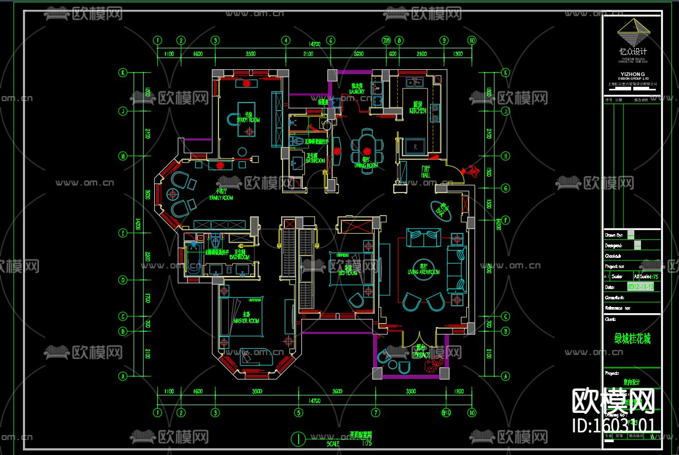 现代二居室样板房cad施工图下载（渲染图3）