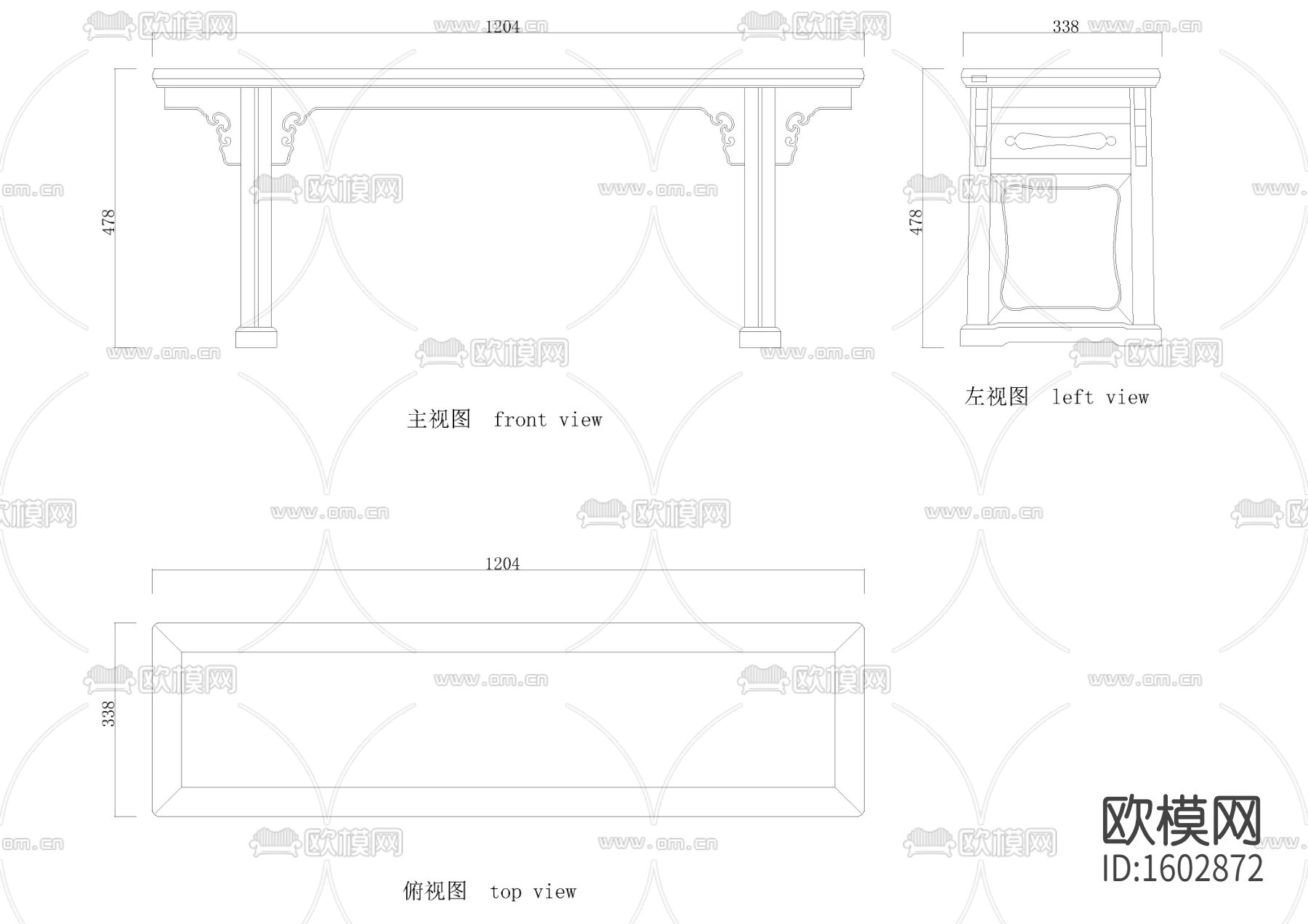 中式条凳cad图库下载（渲染图2）