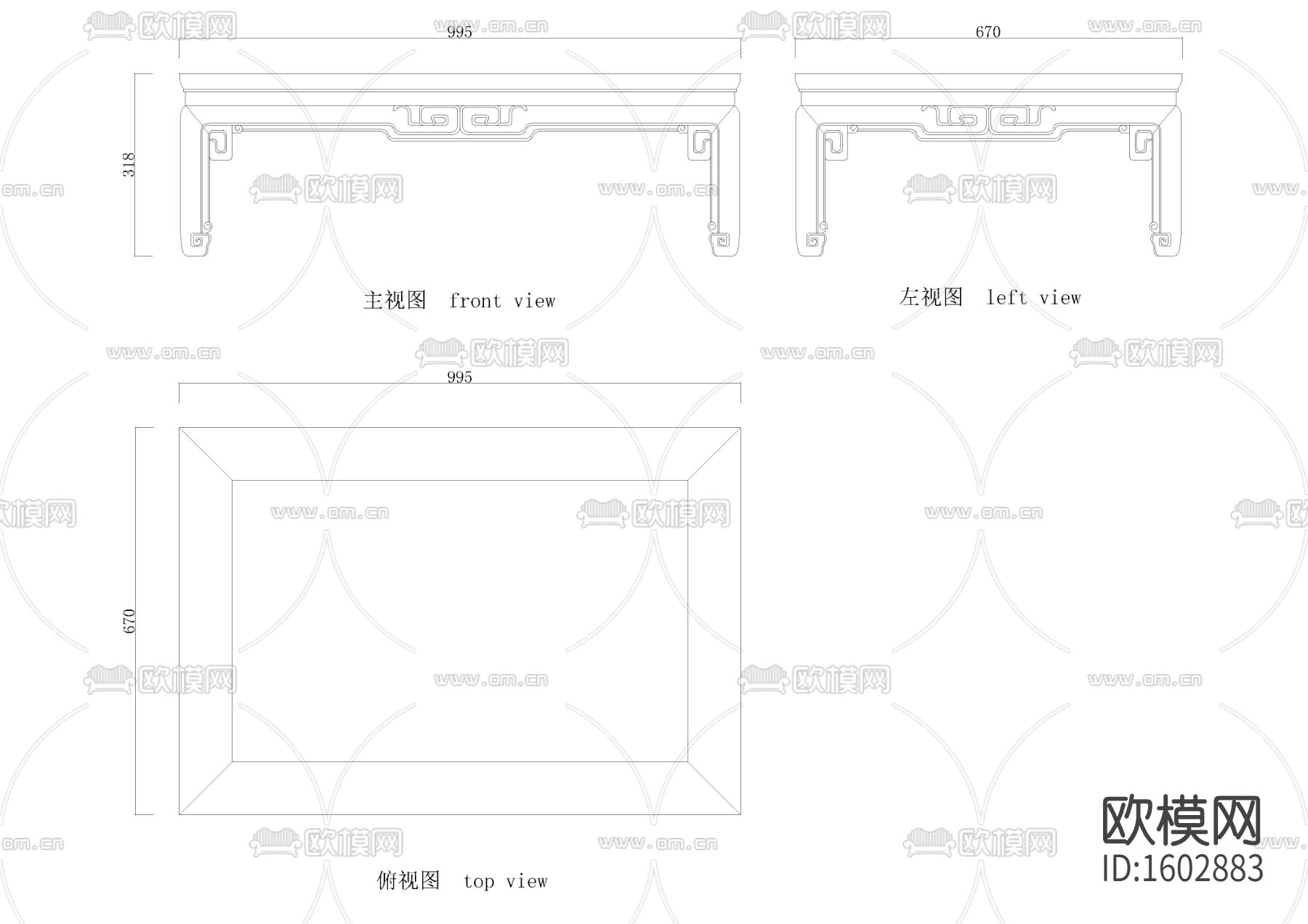 中式炕桌cad图库下载（渲染图2）