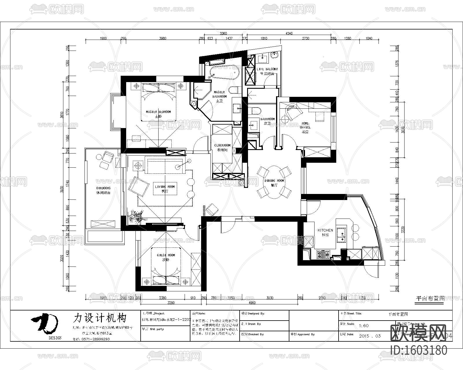 现代简约样板间设计施工图下载（渲染图3）