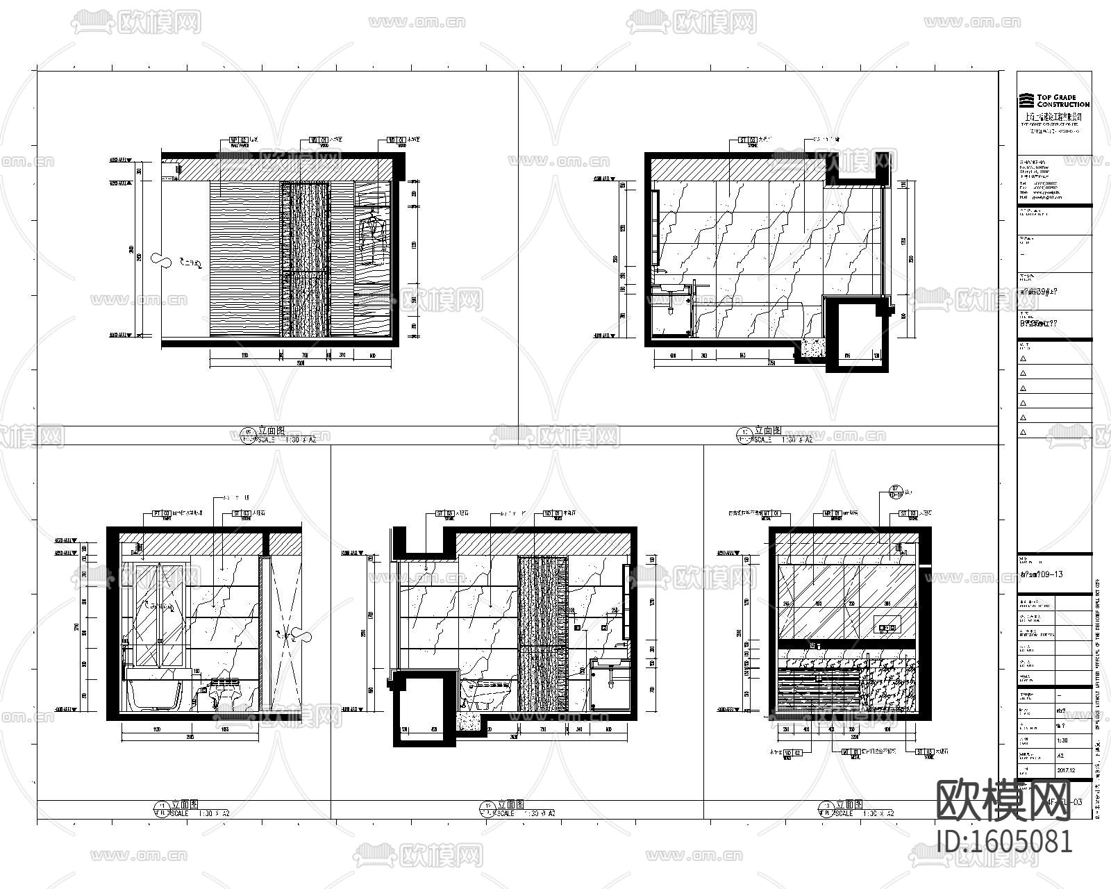 三居上叠叠墅样板间图纸CAD图纸下载（渲染图2）