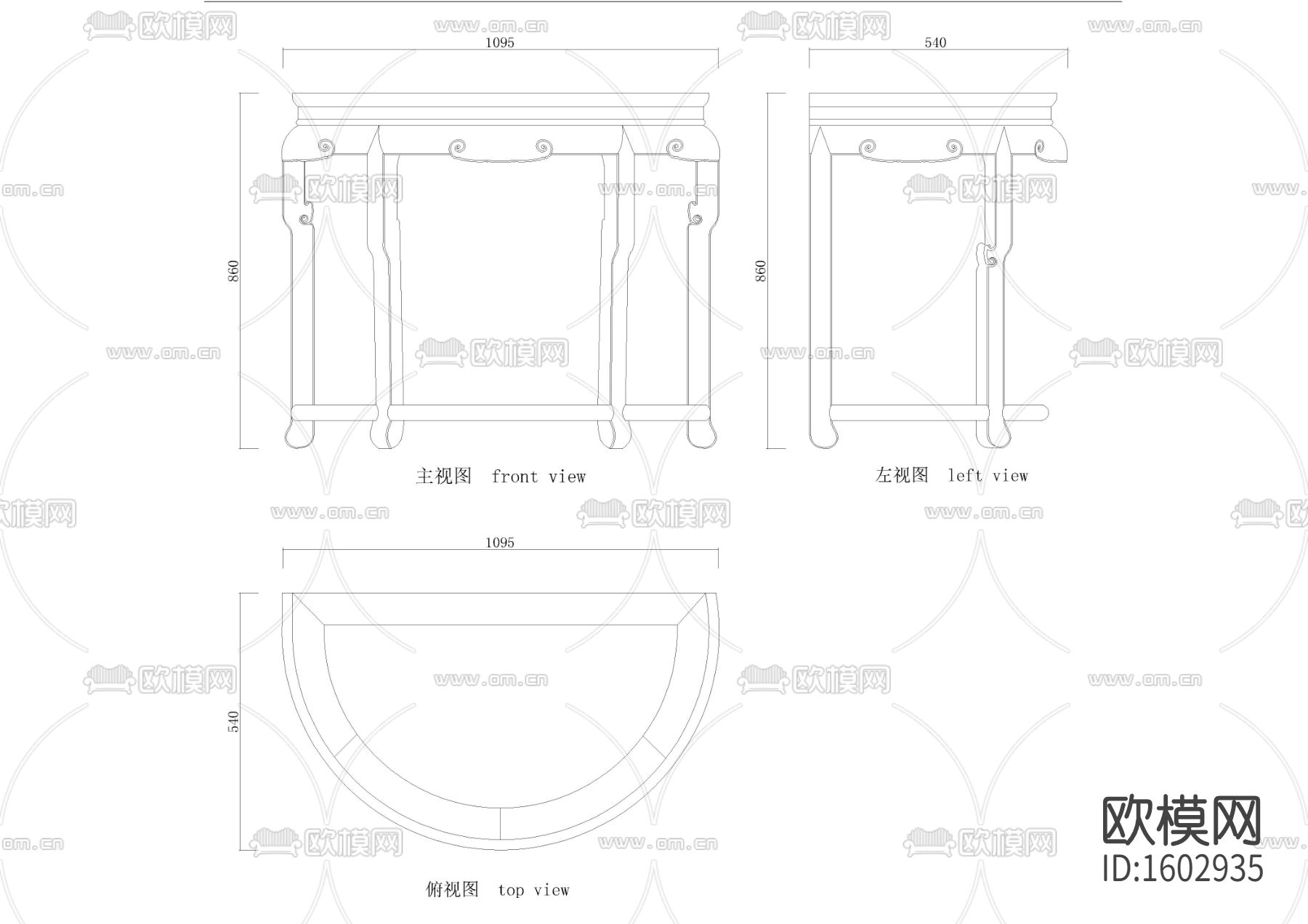 半圆桌大样图下载（渲染图2）