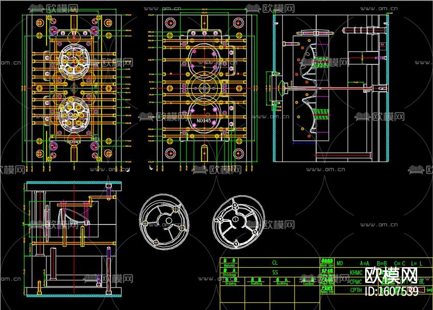 头盔cad图纸下载（渲染图1）