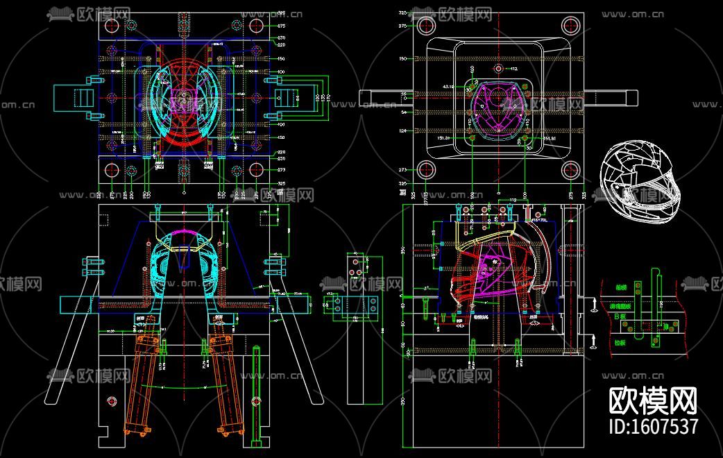 头盔cad图纸下载（渲染图9）
