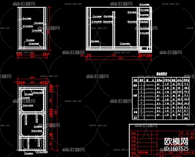 过滤清水池管线cad图纸下载（渲染图4）