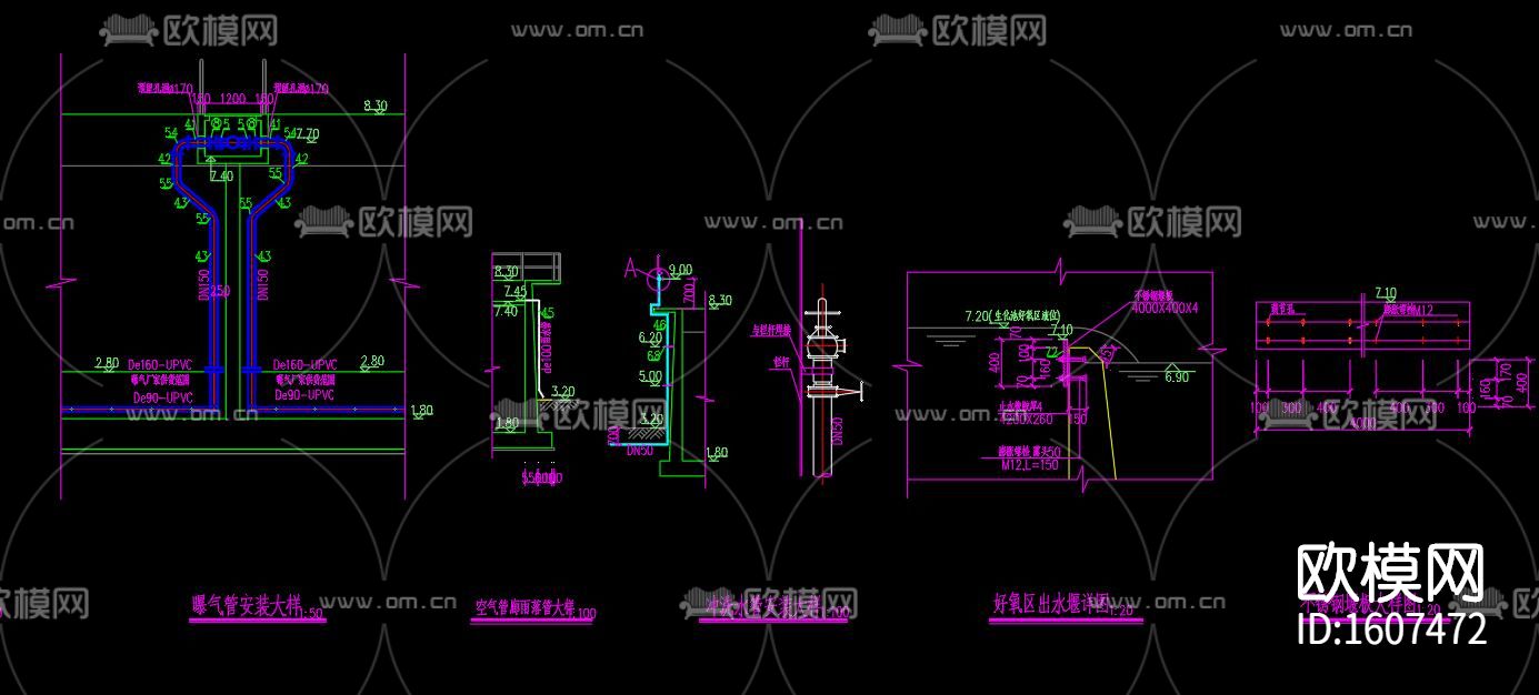 污水处理厂cad施工图下载（渲染图7）