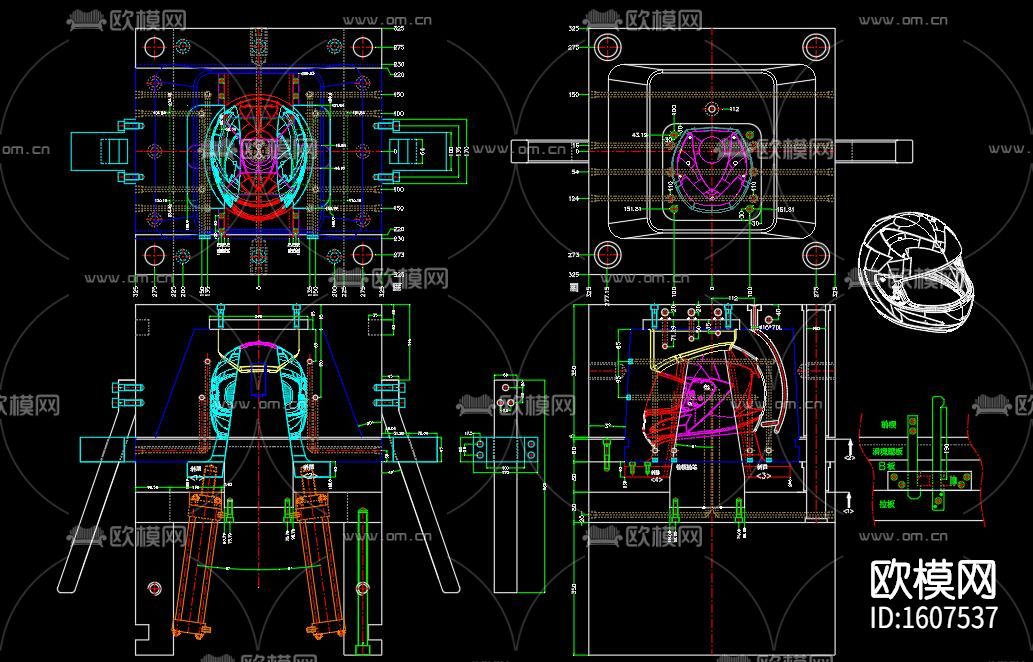 头盔cad图纸下载（渲染图10）