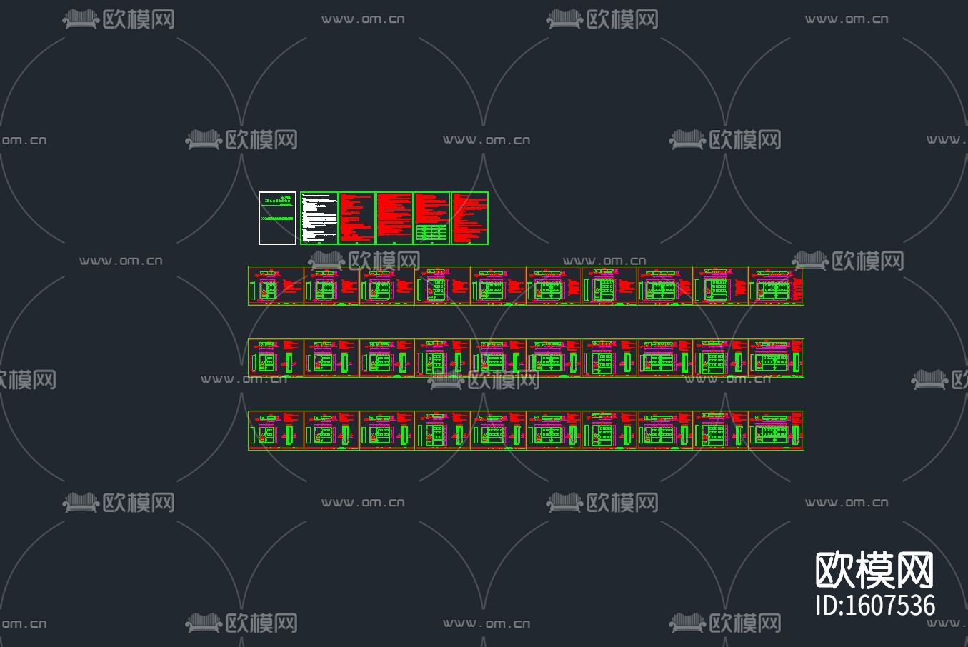 户外配电箱cad图纸下载（渲染图7）