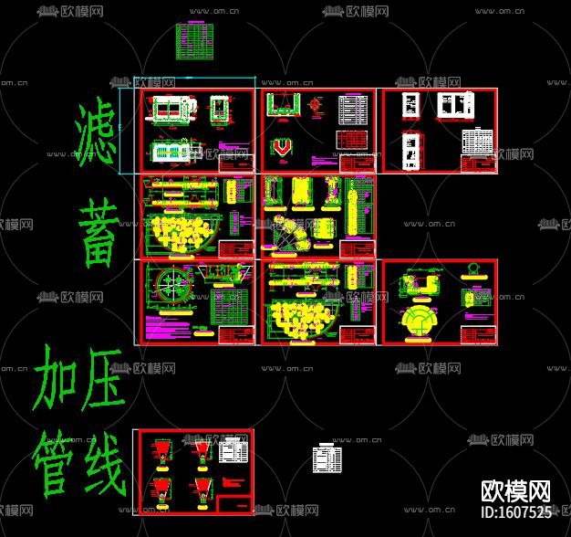 过滤清水池管线cad图纸下载（渲染图10）