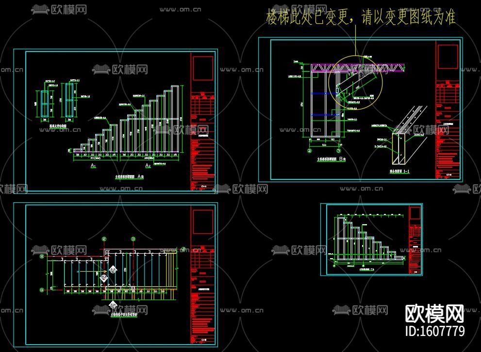 薄壁C型轻钢别墅建筑设计cad施工图下载（渲染图8）