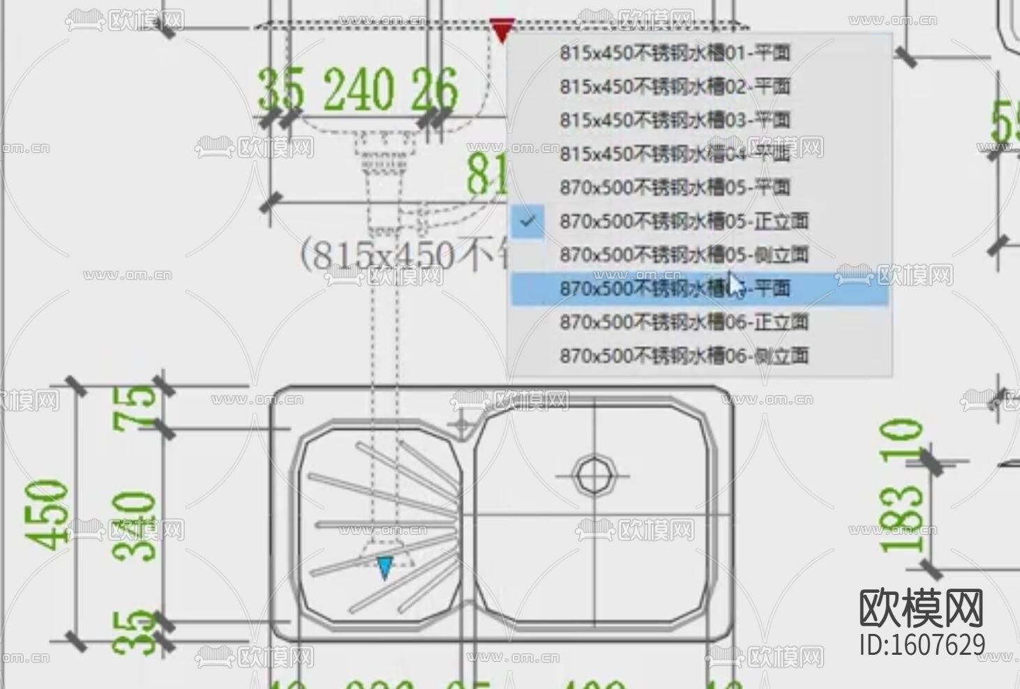 厨房动态块图库下载（渲染图9）
