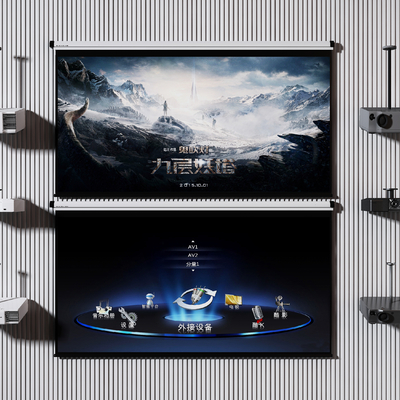  现代投影仪幕布su模型 