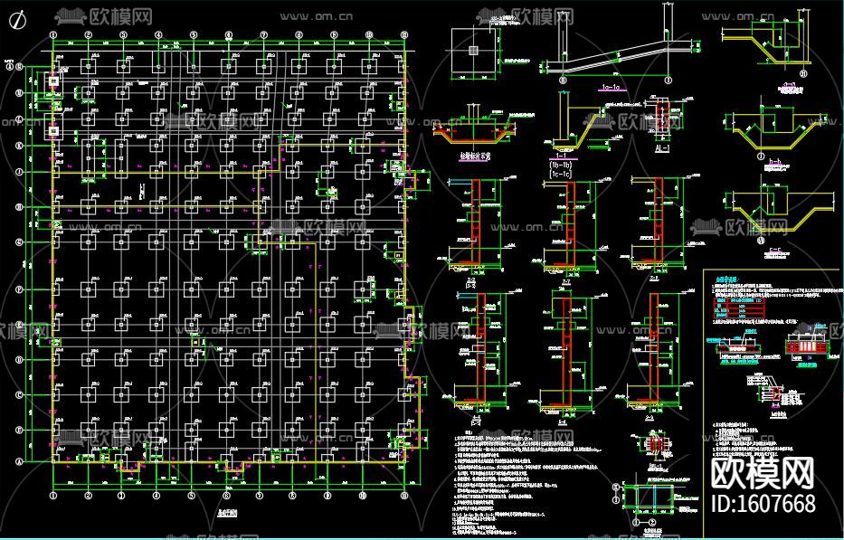 产业基地框架结构四层厂房cad施工图下载（渲染图8）