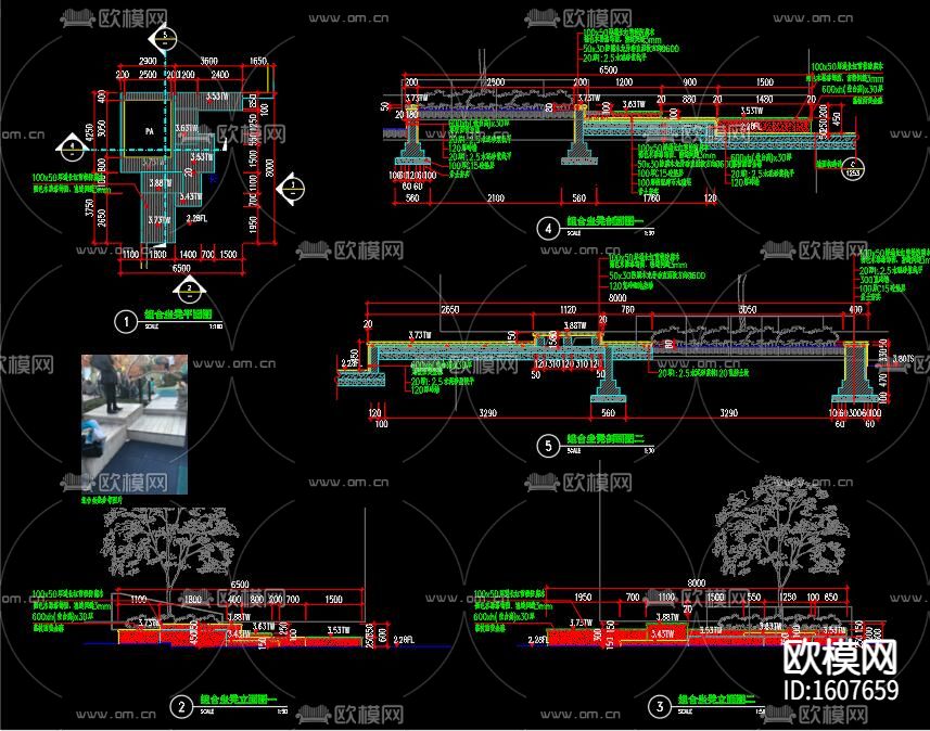 儿童活动区及游乐设施cad施工图下载（渲染图4）