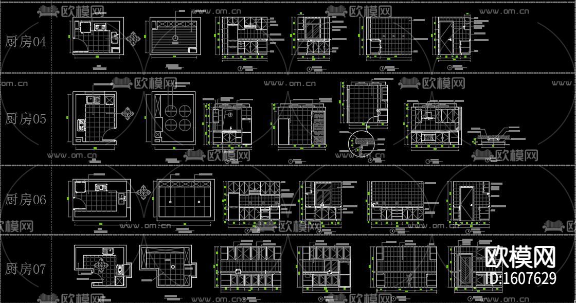 厨房动态块图库下载（渲染图2）