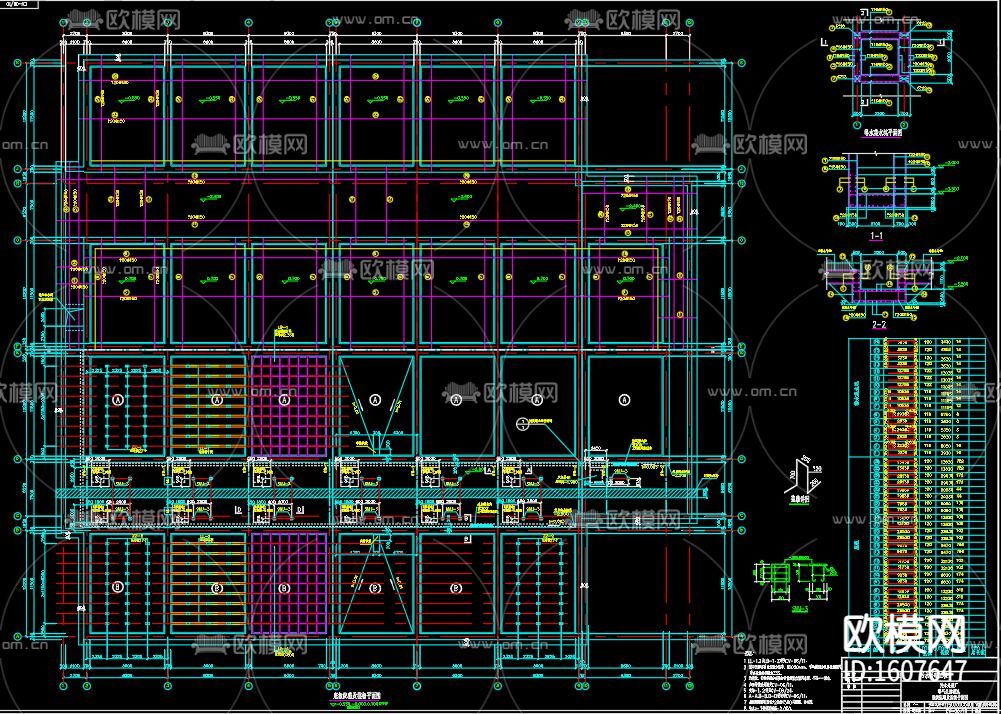 污水处理厂cad施工图下载（渲染图6）