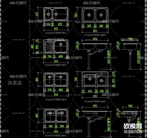 厨房动态块图库下载（渲染图5）