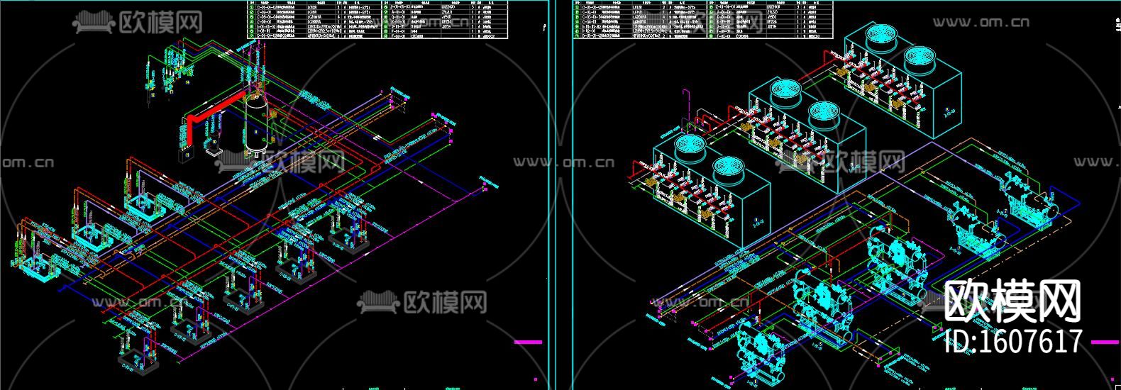 氨及二氧化碳制冷系统水果及肉食品冷冻库cad施工图下载（渲染图10）