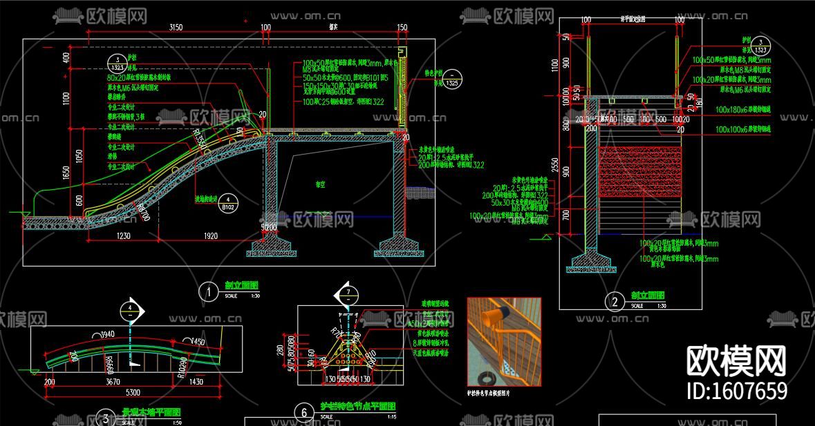 儿童活动区及游乐设施cad施工图下载（渲染图7）